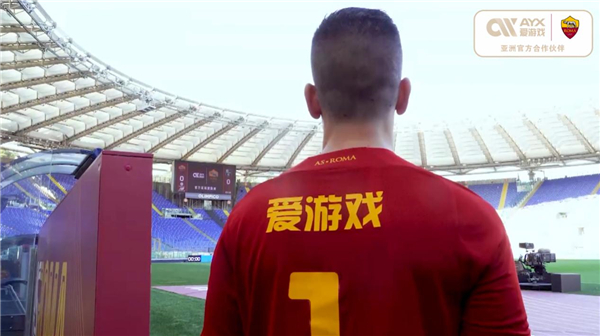 这正是马竞