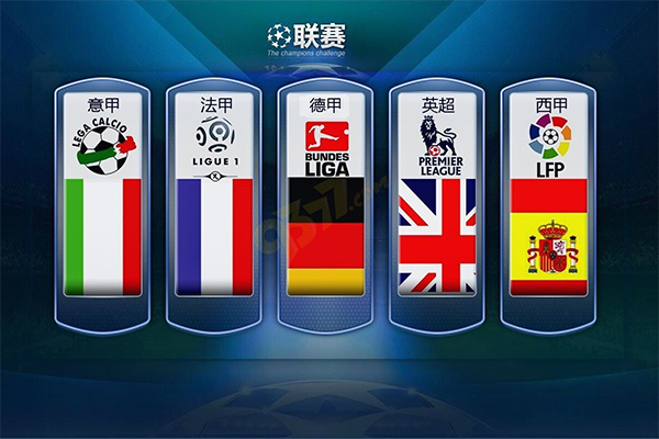 乌龙与周琦
