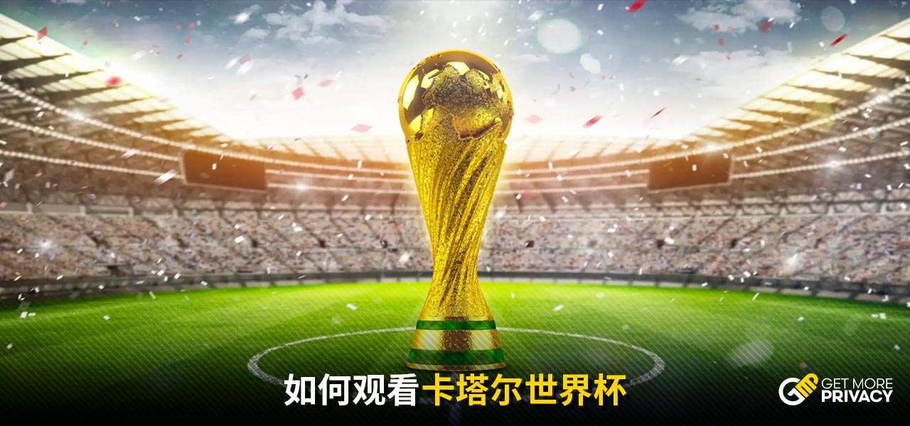 能够继续保